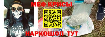 ALPHA PVP Комсомольск-на-Амуре