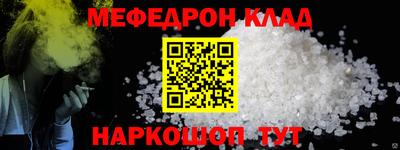 ПСИЛОЦИБИНОВЫЕ ГРИБЫ Кимры
