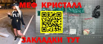 скорость mdpv Конаково