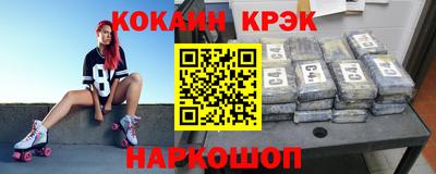ПСИЛОЦИБИНОВЫЕ ГРИБЫ Кимры