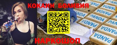 а пвп мука Кинель