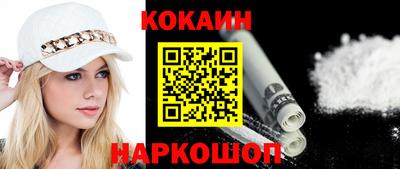 ПСИЛОЦИБИНОВЫЕ ГРИБЫ Кимры
