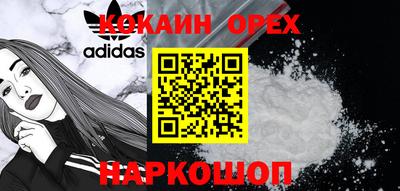 скорость mdpv Конаково