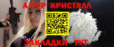 гашишное масло Кингисепп