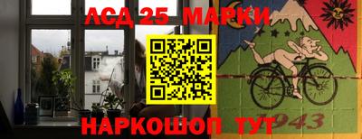 гашишное масло Кингисепп