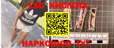 а пвп мука Кинель