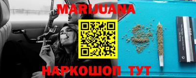 ПСИЛОЦИБИНОВЫЕ ГРИБЫ Кимры