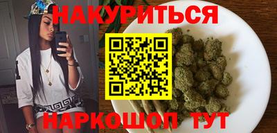 а пвп мука Кинель