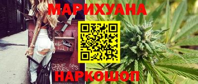 ПСИЛОЦИБИНОВЫЕ ГРИБЫ Кимры