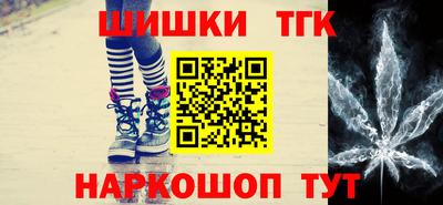 а пвп мука Кинель