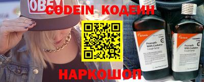 ПСИЛОЦИБИНОВЫЕ ГРИБЫ Кимры