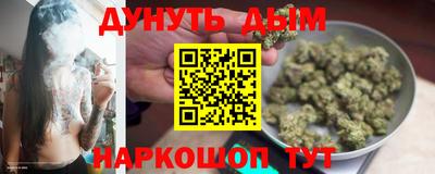 скорость mdpv Конаково
