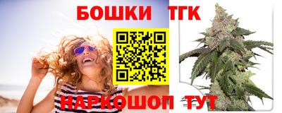 скорость mdpv Конаково