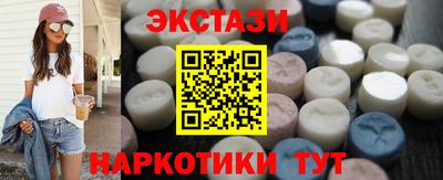 ALPHA PVP Комсомольск-на-Амуре