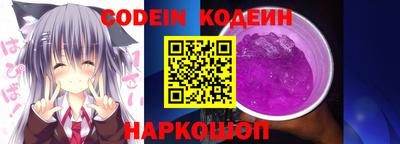 ПСИЛОЦИБИНОВЫЕ ГРИБЫ Кимры