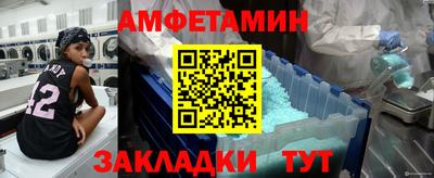 прущая мука Коммунар