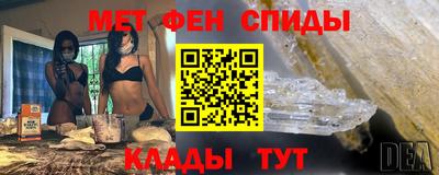 ALPHA PVP Комсомольск-на-Амуре