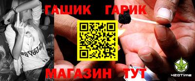 а пвп мука Кинель