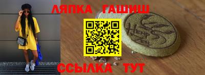 скорость mdpv Конаково