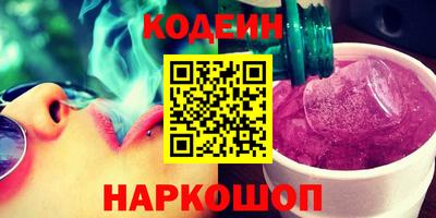 а пвп мука Кинель