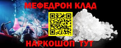 ПСИЛОЦИБИНОВЫЕ ГРИБЫ Кимры