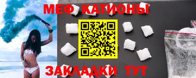 гашишное масло Кингисепп